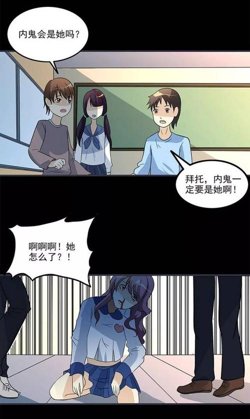 回娘家无删减版全文在线阅读_完整版小说免费阅读