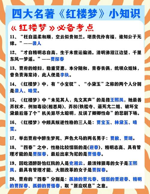 画涯官网在线阅读 | 精选漫画小说,沉浸式追更体验