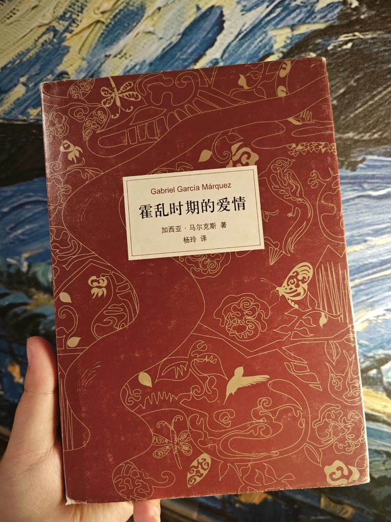 万物简史在线阅读 | 深入探索宇宙与生命的奇妙旅程