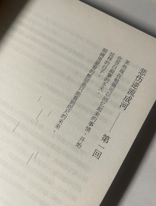 读者在线阅读：海量正版小说，随时随地畅享阅读