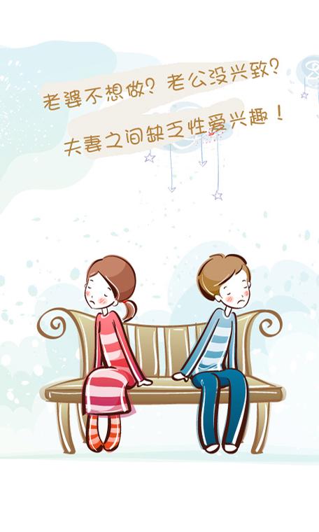 总要习惯一个人在线阅读 - 学会独处的治愈系成长指南