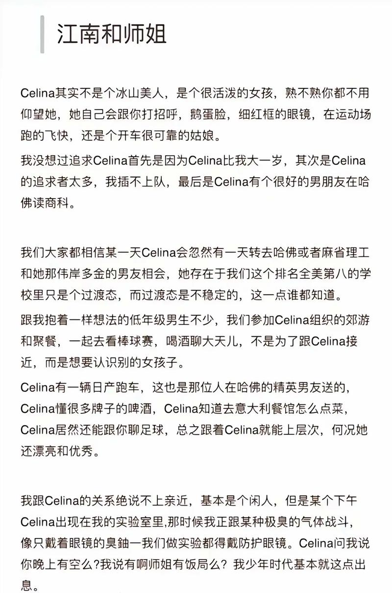 韩漫免费漫画免费观看在线阅读 - 海量韩漫资源在线看