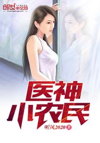夹边沟记事全文在线阅读 | 历史纪实作品