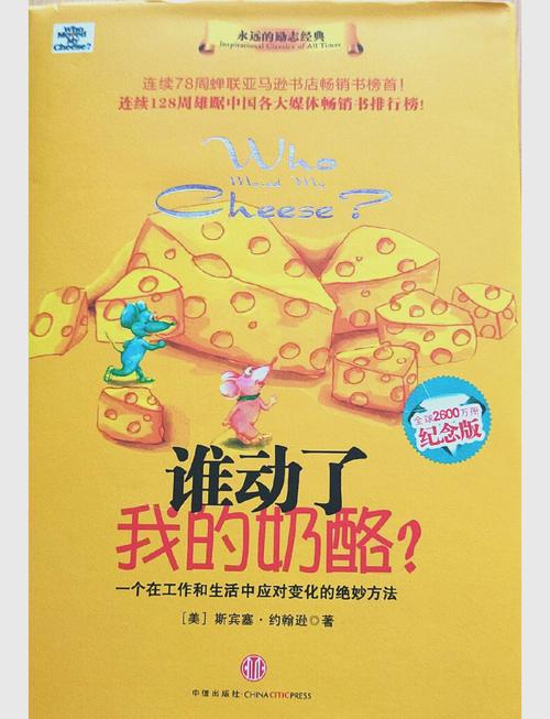 少阿兵宾小说全文在线免费阅读，一口气看完精彩剧情