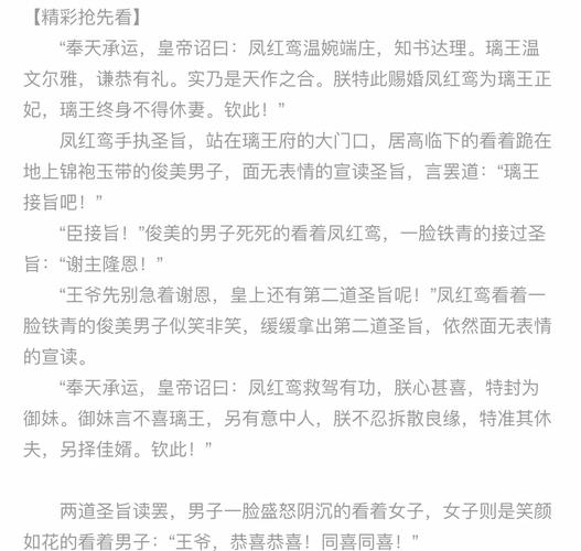 羊城晚报今日看点：广州多区启动智慧交通试点，新能源车充电更便捷