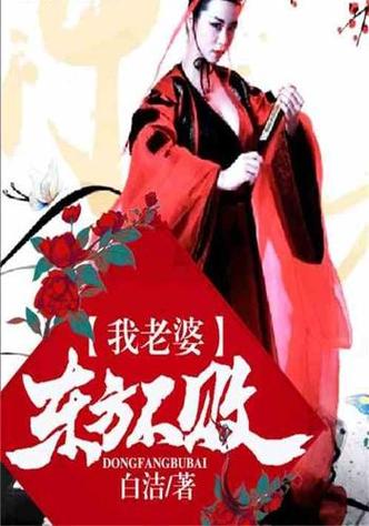 爱丽丝没有仙境2最新章节在线阅读 - 爱丽丝仙境2