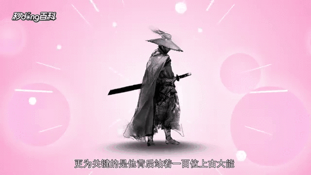 甲方大佬乙方在线阅读：免费小说全文阅读，热门佳作实时更新