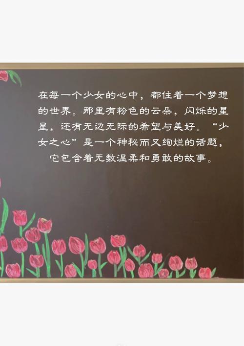 小团圆在线阅读 | 张爱玲经典小说全文免费阅读