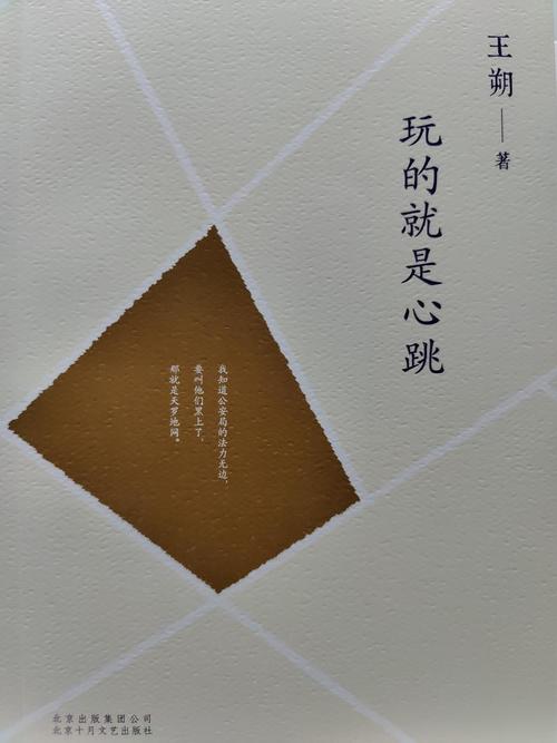 羊皮卷全书在线阅读 | 经典励志必读