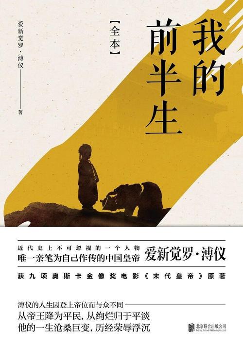 秦青的幸福福生活全文在线阅读 | 免费章节更新