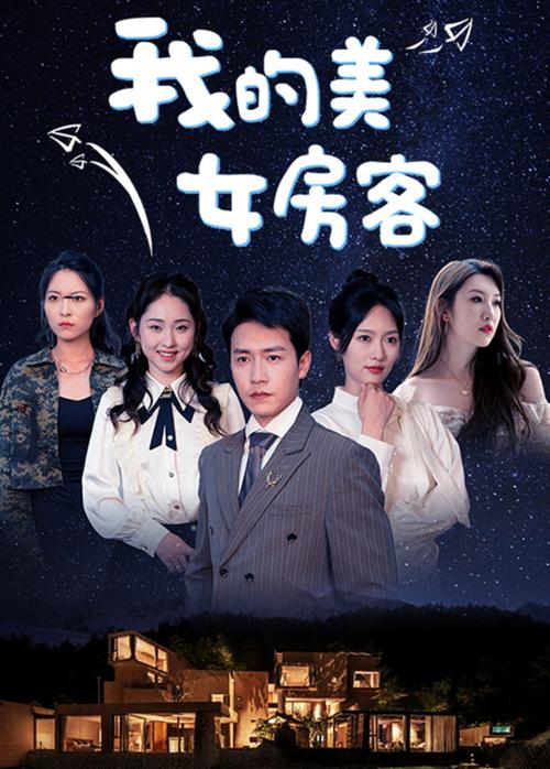 荷包小说在线阅读-热门小说免费全本，海量好书等你来读