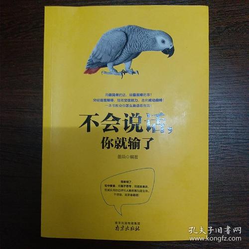仙逆在线阅读全文无弹窗|耳根经典仙侠小说免费看