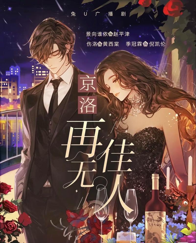 我等你到35岁全文在线阅读 | 经典虐心小说