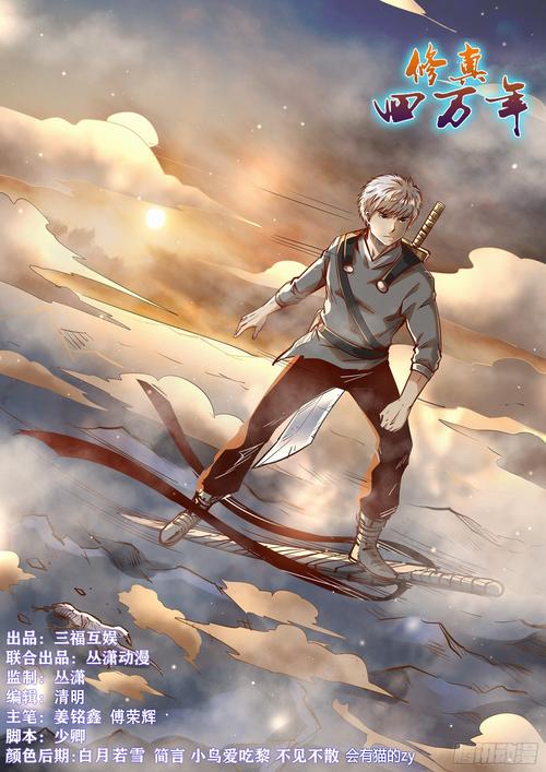 怪医圣手在线阅读免费的相关介绍