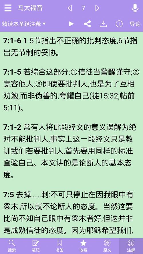 阿宾正传全文在线阅读 | 经典小说免费阅读