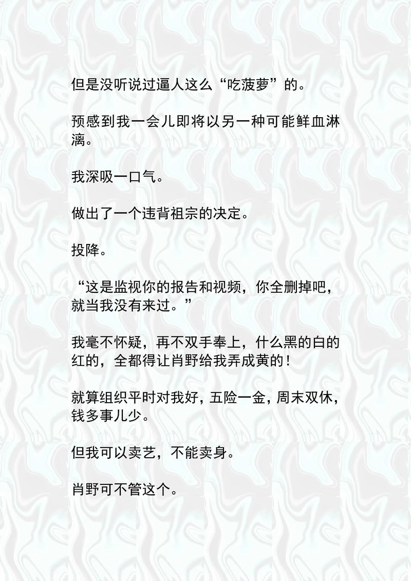 福尔摩斯全集在线阅读 | 经典侦探小说合集