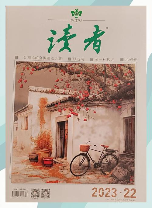 乱欲家族全文在线阅读-热门小说章节免费阅读