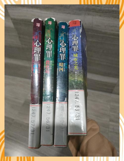 逆天保镖叶离全文阅读|高手下山护花逆袭爽文