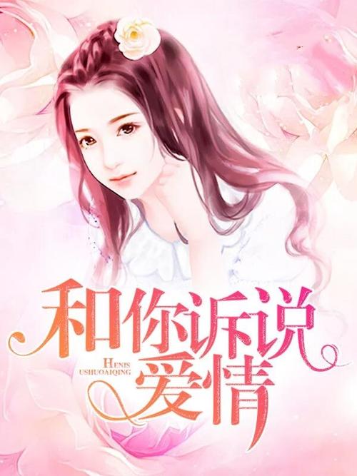 《云海玉弓缘》小说全文在线阅读|梁羽生经典武侠巨著
