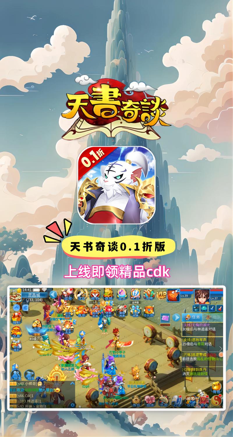 2519免费阅读在线 - 海量小说免费看，一键畅读无广告