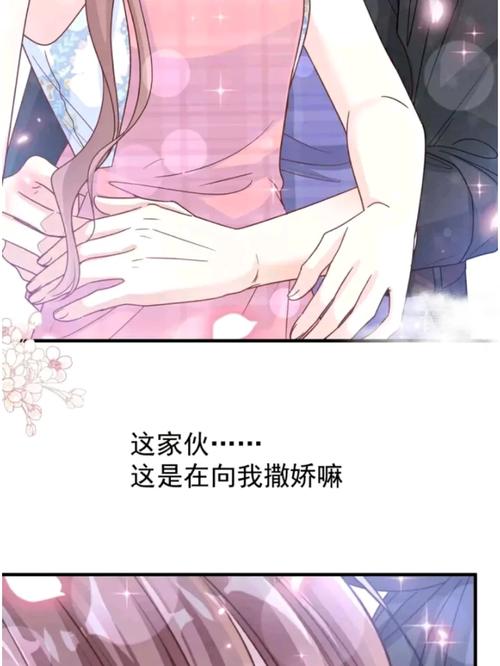 查理九世在线阅读｜冒险解密小说全集免费看