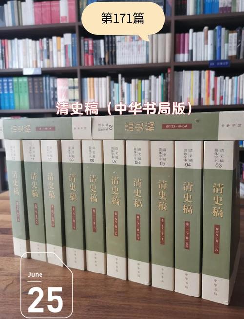 海棠文学城在线阅读 - 热门小说免费全文阅读平台