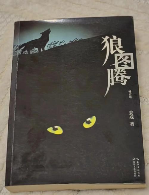 房思琪的初恋乐园全文免费阅读_林奕含经典小说在线阅读