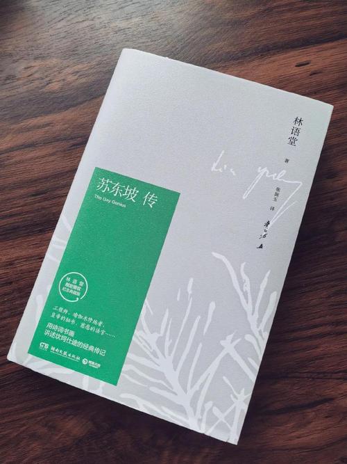 辣文在线阅读-海量高辣小说全文免费看