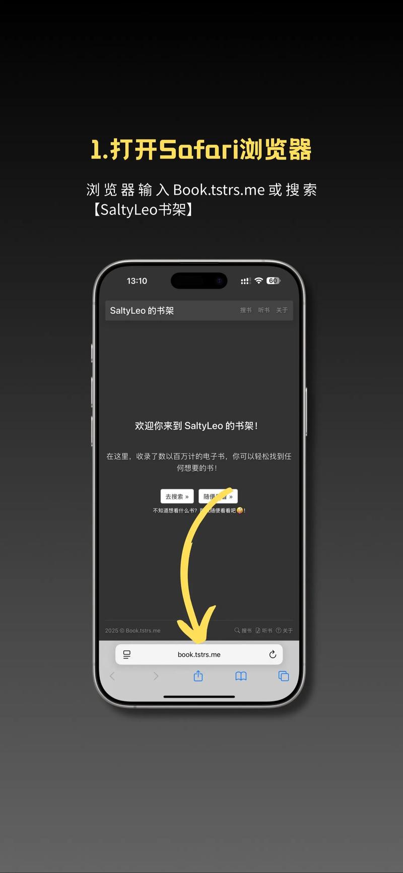鬼话连篇青丘全文在线阅读 | 青丘灵异故事最新章节