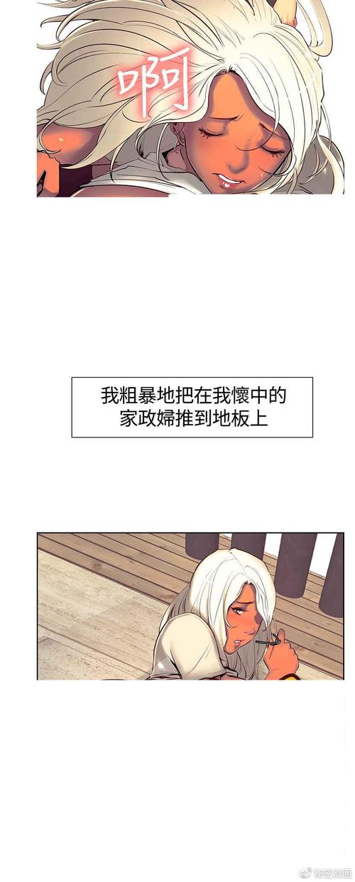 天涯书库在线阅读 - 海量经典小说免费阅读，随时随地畅享文学