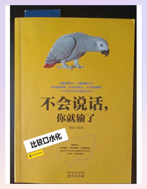 我楼上的女神在线无弹窗阅读 - 最新章节全集免费阅读