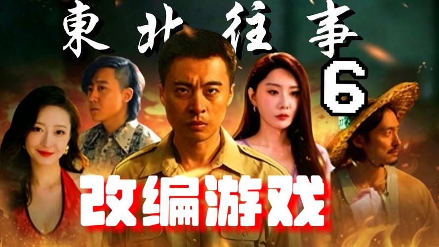 中国国家地理在线阅读：探秘华夏山河，纵览自然人文奇观