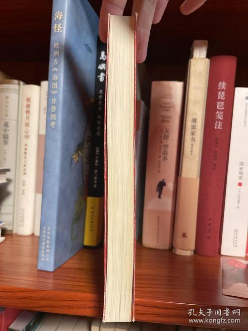 爱丽丝梦游仙境在线阅读 | 经典奇幻童话完整版