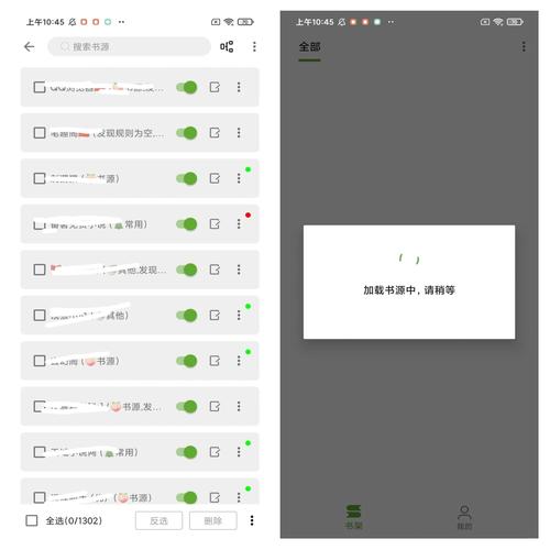 错上亿万总裁：一夜错位情缘，霸道总裁独宠替罪新娘