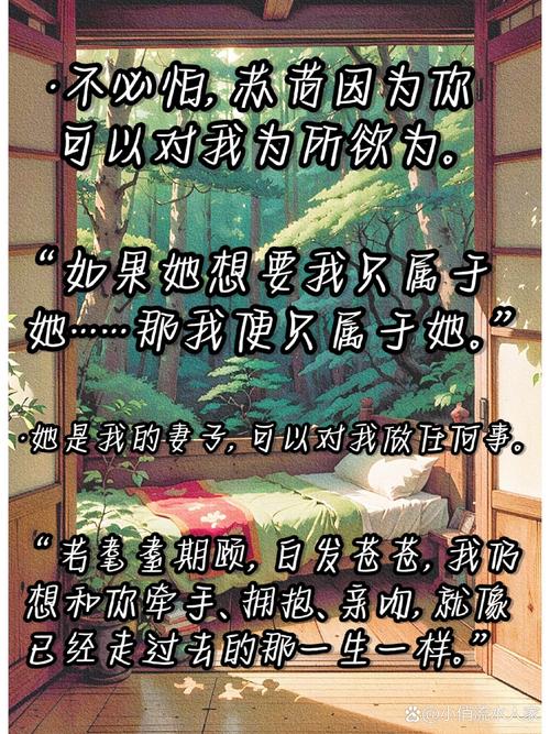 金牌打手全文在线阅读 - 经典热血小说推荐