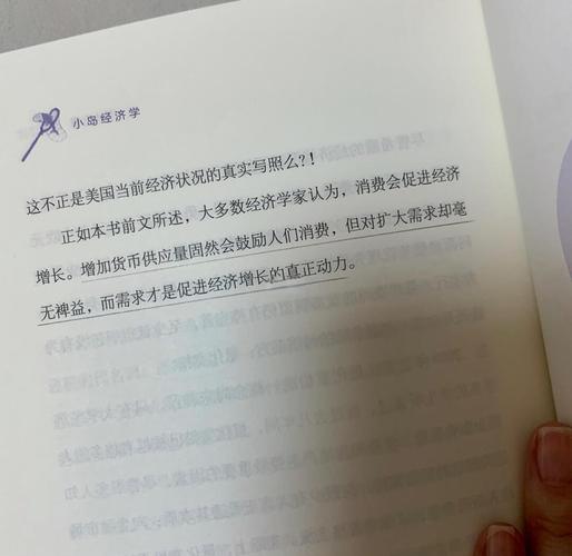 慈悲城全文免费阅读 | 在线无广告版