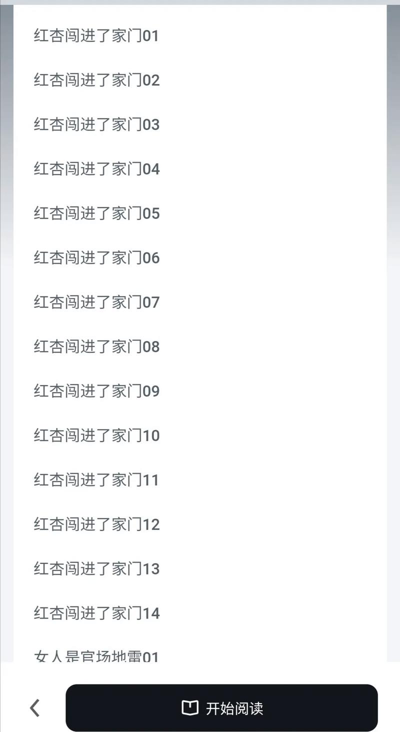 《第七天》余华全文免费在线阅读 | 经典小说