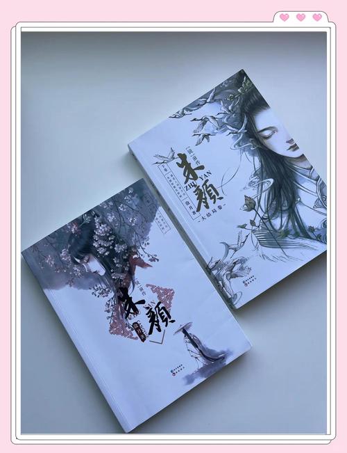 都市仙尊洛尘最新章节_全文免费在线阅读