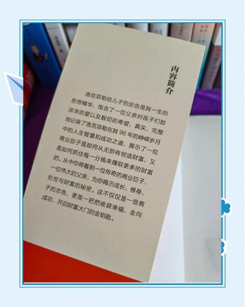 陈平江婉小说在线全文免费阅读 | 热门都市言情长篇连载