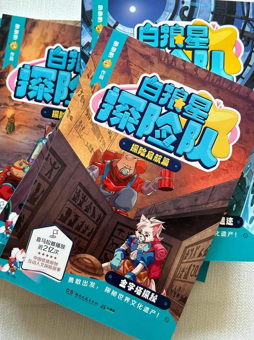 都市仙尊洛尘最新章节_全文免费在线阅读