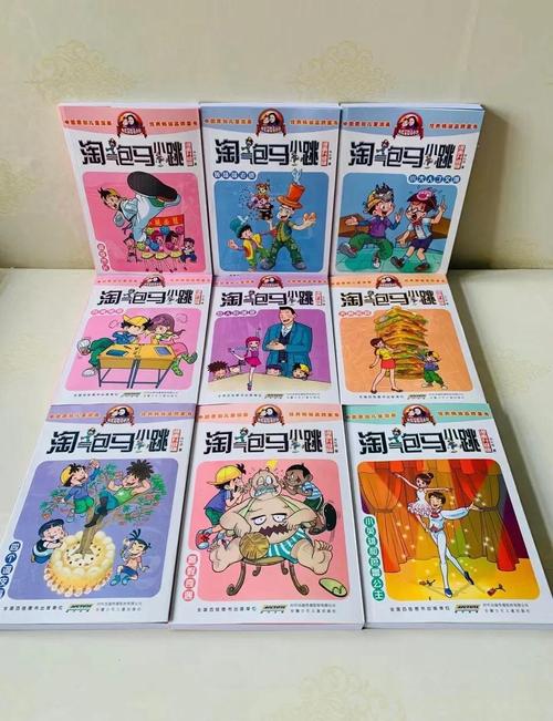 人民日报电子版在线阅读_官方权威数字报