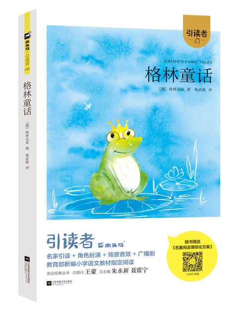 陈青云武侠小说全集在线阅读