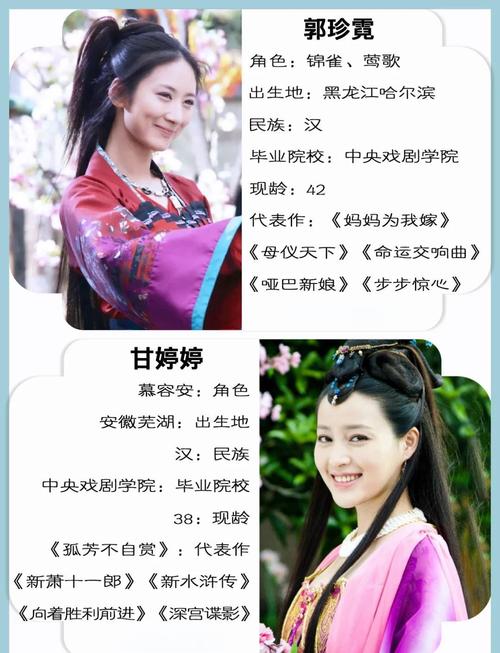 华胥引全文在线阅读 | 经典古风小说免费阅读