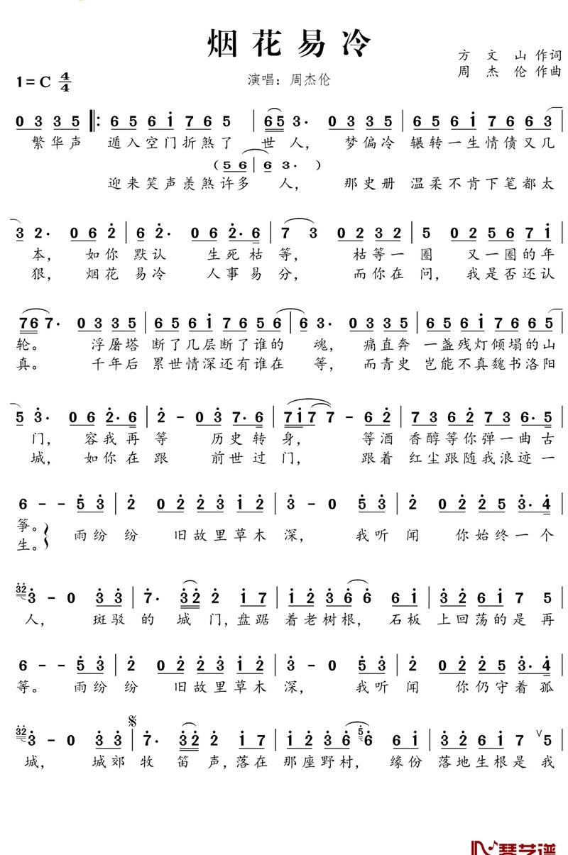 特种兵痞在都市全文阅读_特种兵痞小说在线看