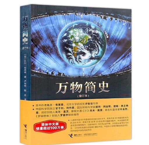元媛小说全集在线阅读 | 热门作品免费章节