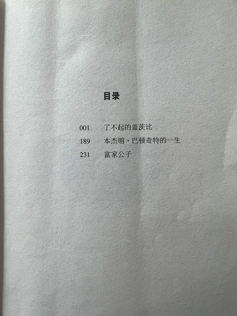 人民日报电子版在线阅读_官方数字报平台