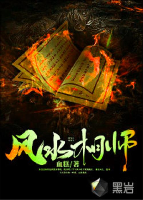 老舍经典《茶馆》全文在线阅读 | 免费无删减版