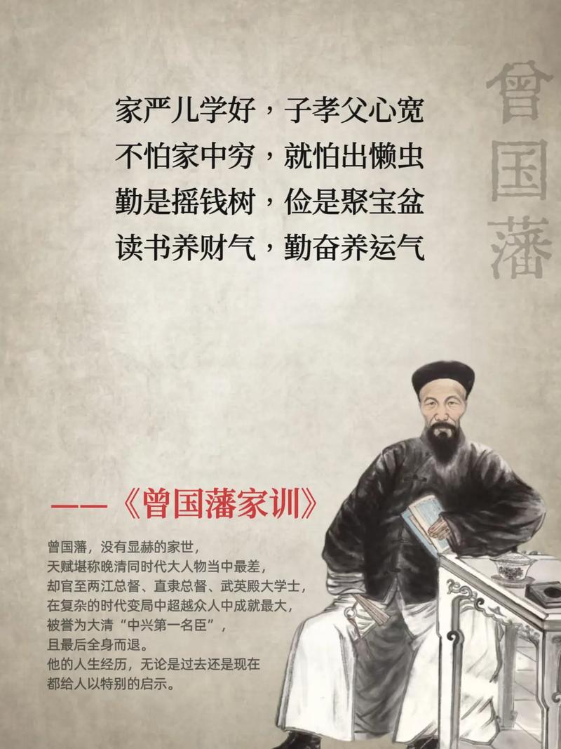 人生路遥在线阅读 - 完整版全文免费阅读