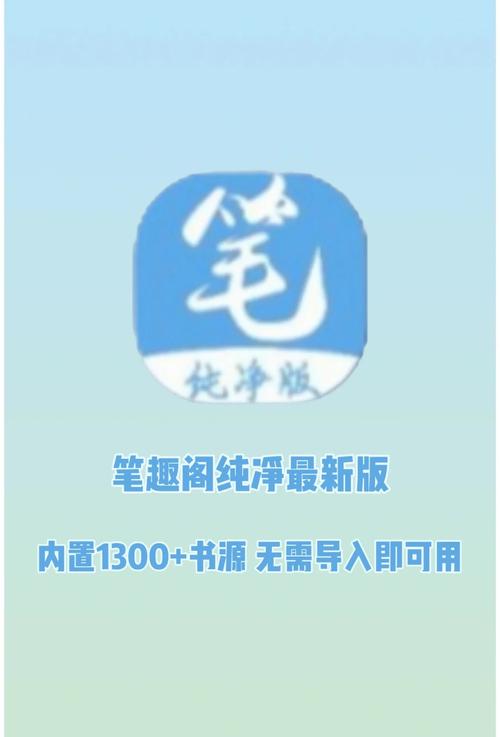 白洁全文免费在线阅读_完整版无删减
