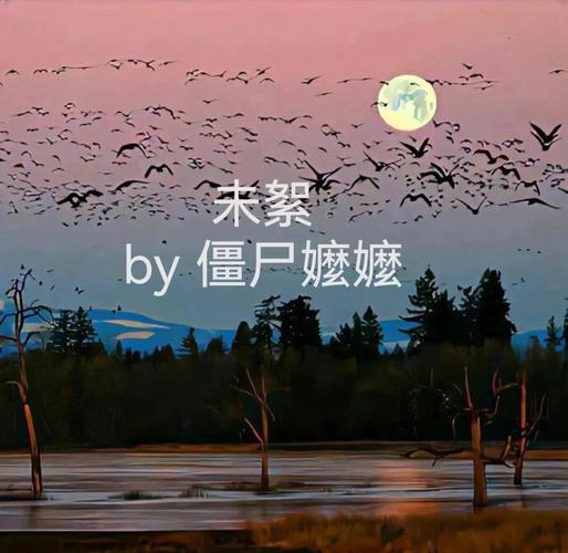 99亿闪婚豪门总裁夜夜忙全文在线阅读